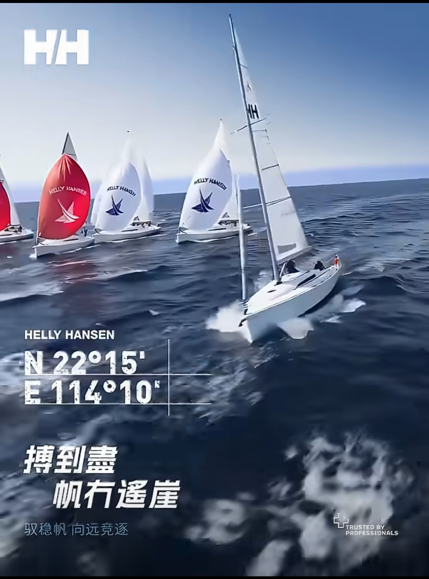 王一博说:我们海上见。[爱心][爱心][爱心]王一博是海丽汉森HellyHan