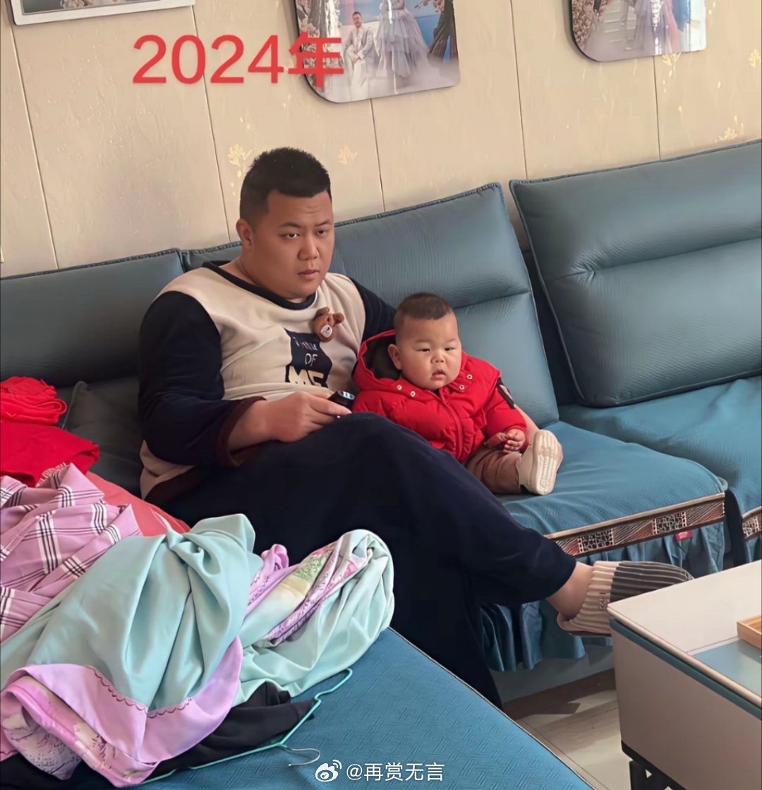 带娃两年的爸爸，不同的衣服穿出不同的味道。