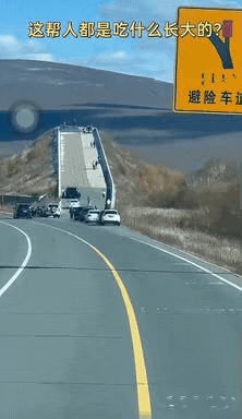 太无知！太无知！太无知！​​​