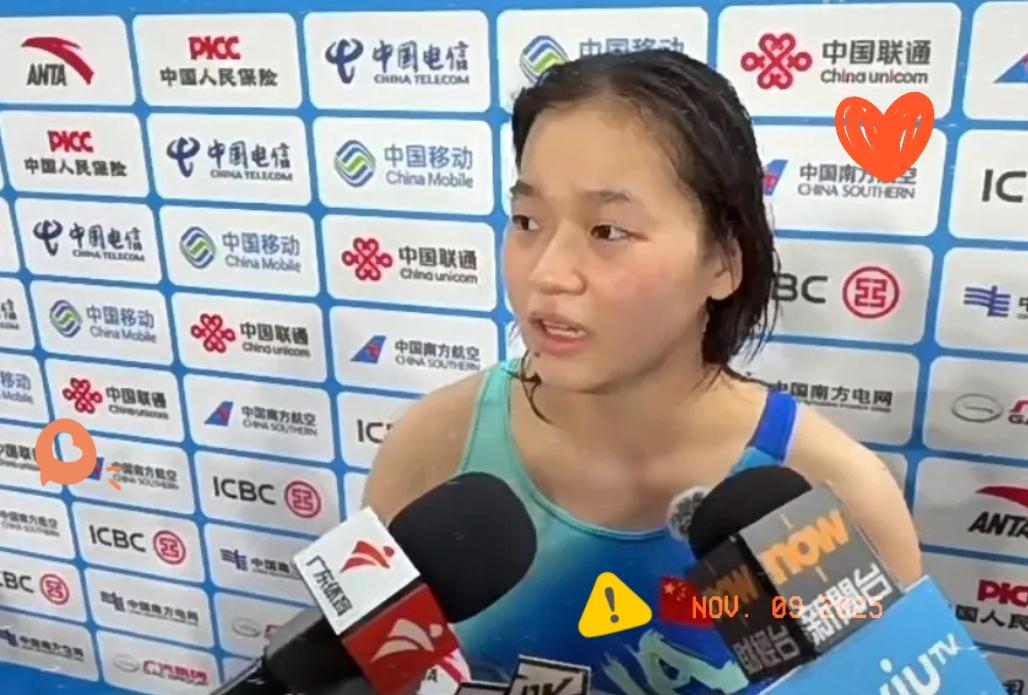 全红婵全运会双人10米台获第五，却凭极致“水花消失术”获世界泳联力推，连郭晶晶都