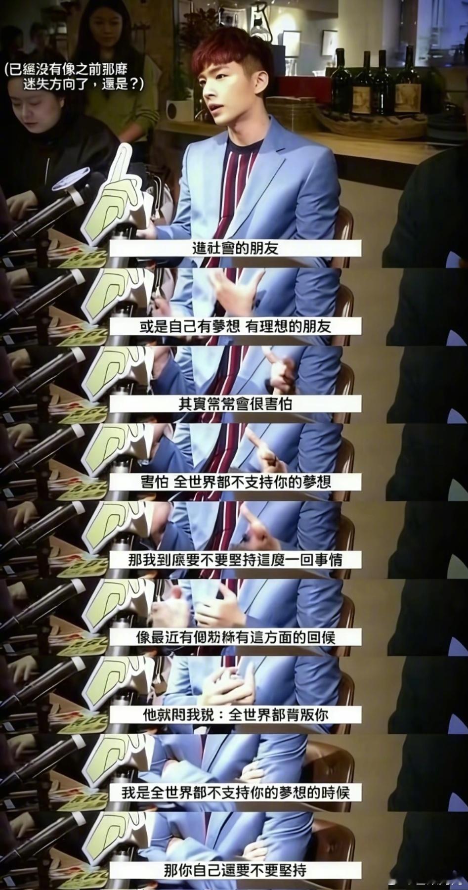 其实全世界根本不在乎，大胆的做自己想做的吧朋友们！