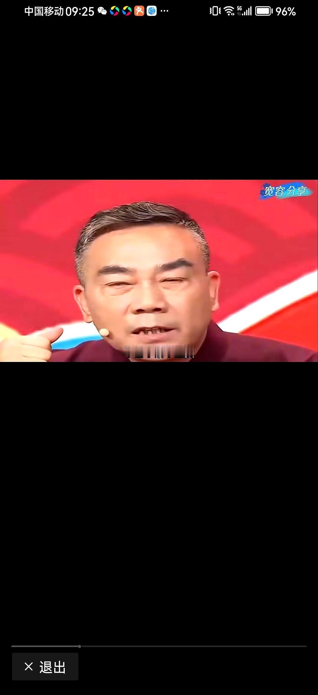 杨老五那边正深陷泥潭不敢发声，亲哥杨威却偏要在这个节骨眼上“顶风作案”，直接官宣