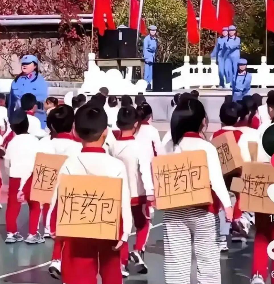 这是在教孩子啥？