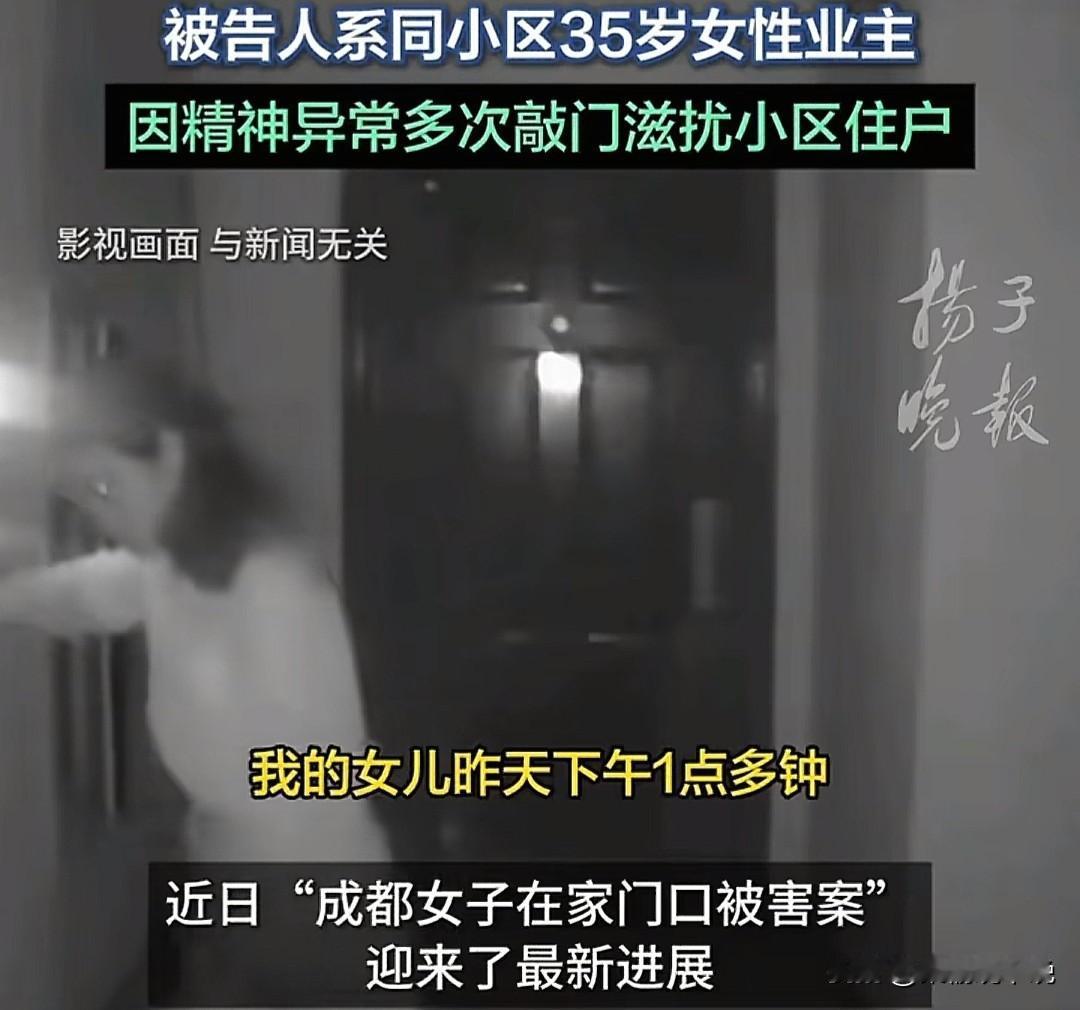 真是彻底明白什么叫做上梁不正下梁歪了！梁某滢的父亲出来接受采访了，他说他坚决不受