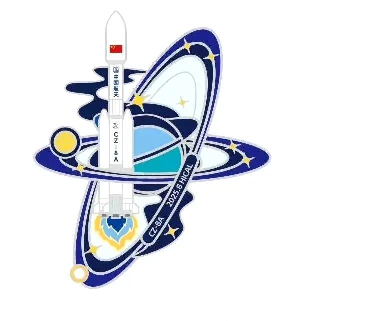 没错，确实是9颗，星网又迎来9颗新卫星……星网这么干，千帆不着急嘛？要不是前