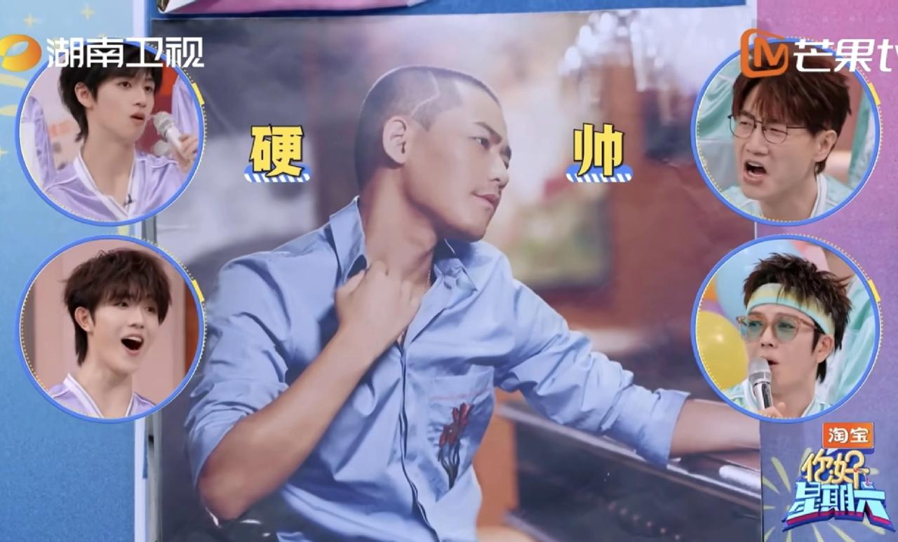 苏醒2015年旧照在你好星期六公开，对比现在的苏醒，真想知道这些年他都经历了啥，