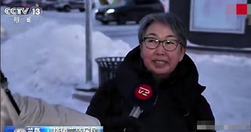 格陵兰岛的土著居民为什么像中国人？他们是否为华夏人的后裔？目前，国际遗传学界已经