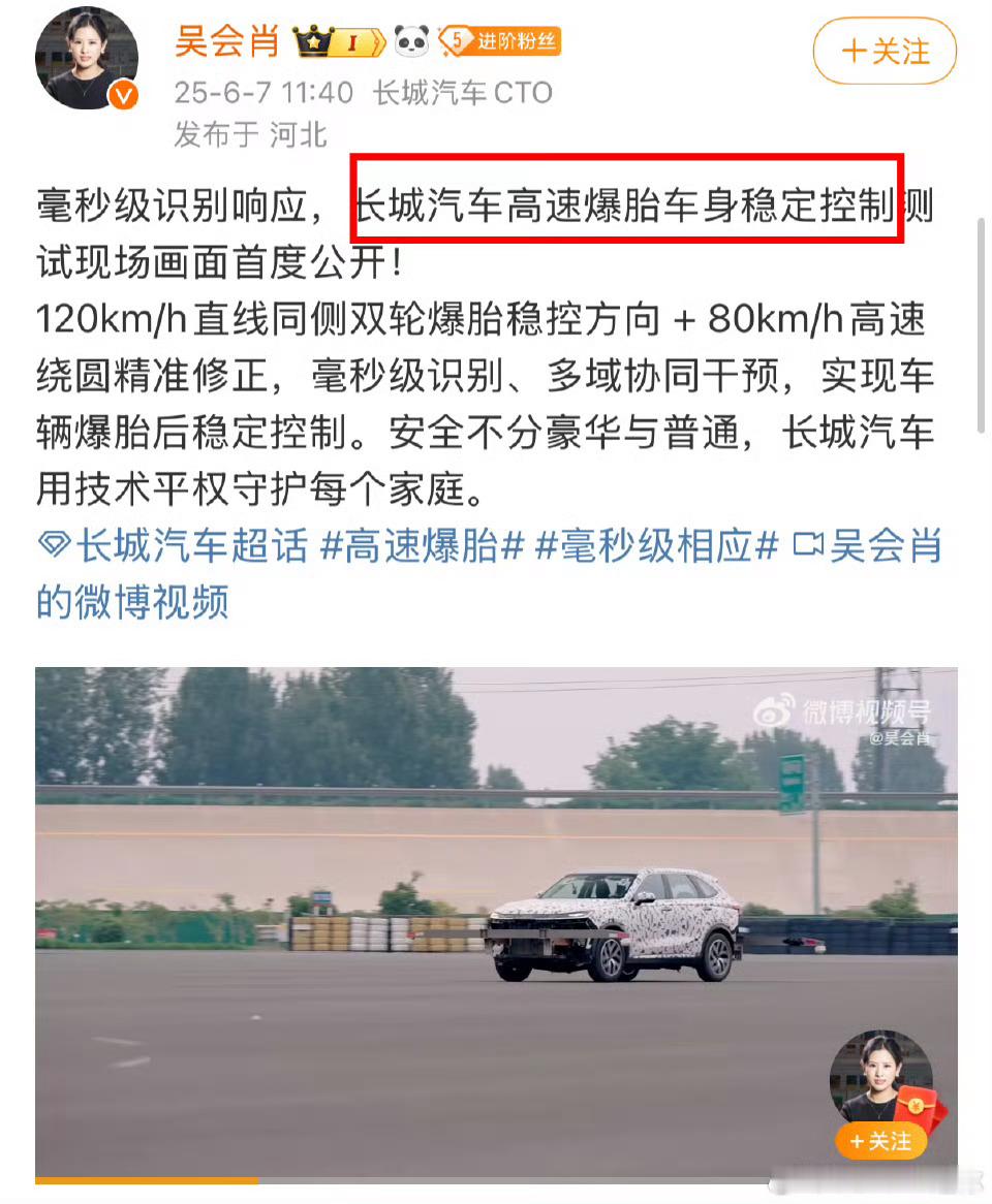 之前说，CC如果用xll之流会有风险，现在好了，似乎真的遇到类似情况了[捂脸哭]（