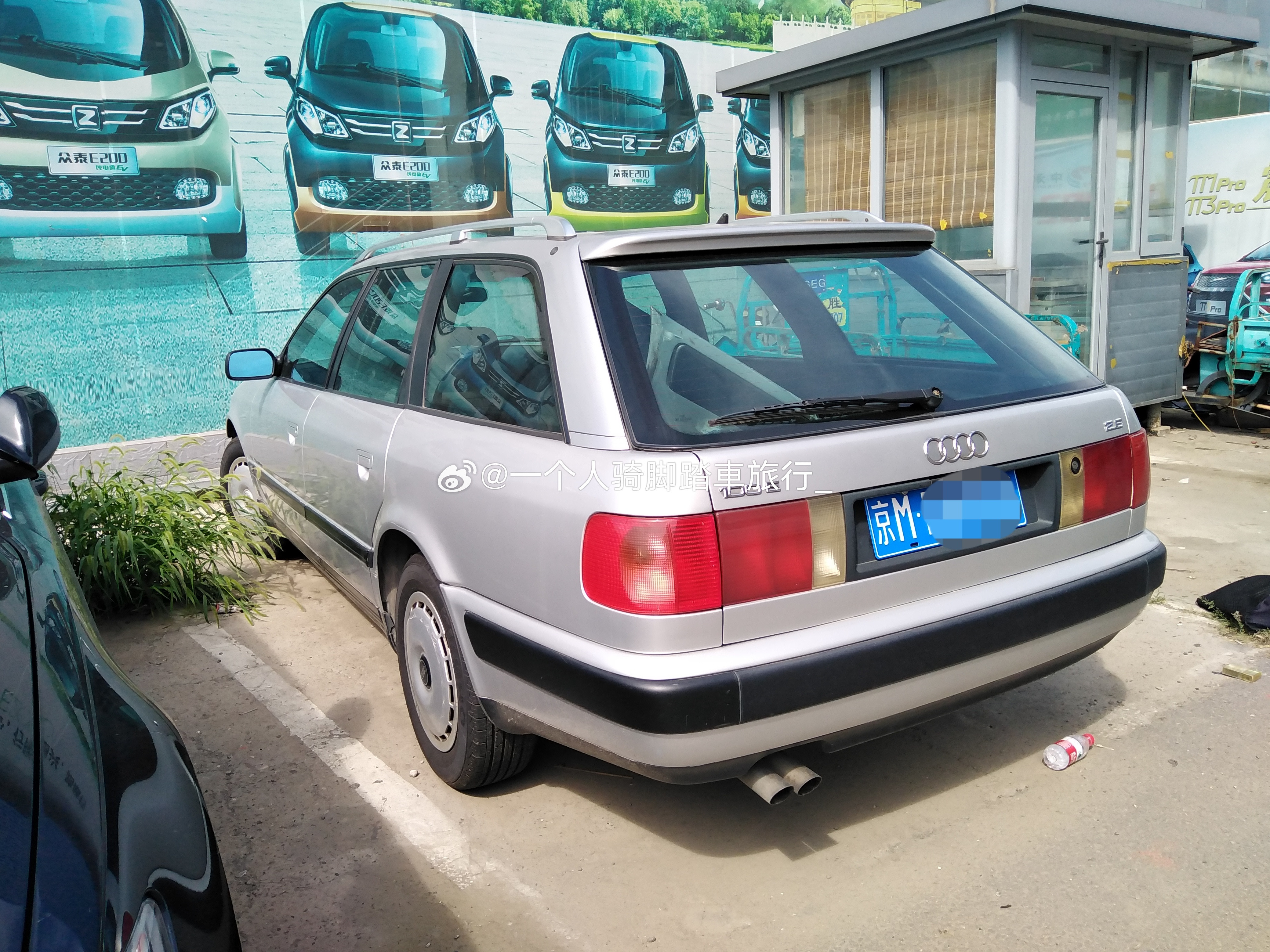 奥迪a6奥迪100C4北京