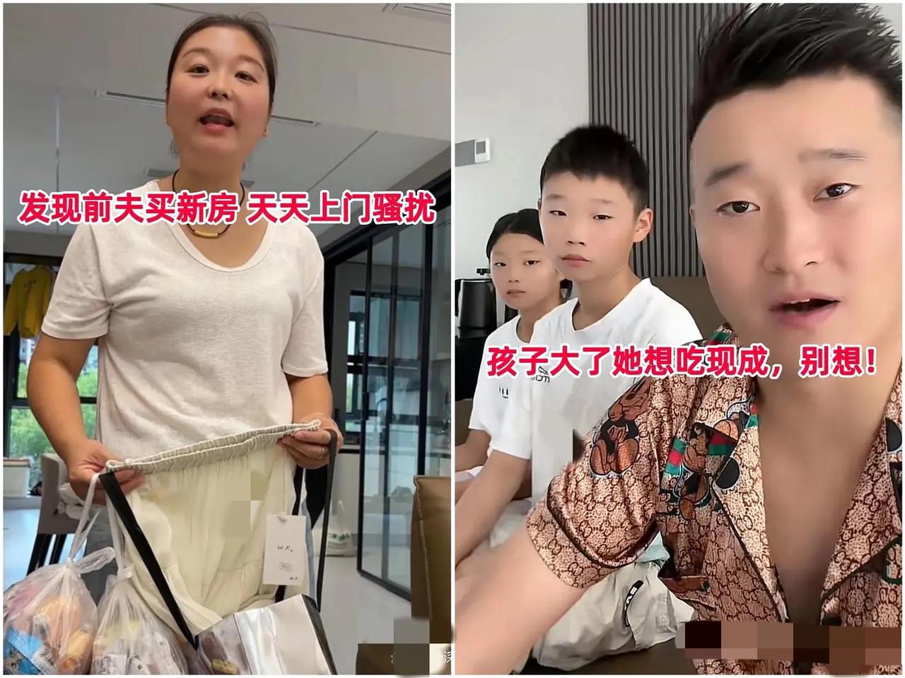 离婚10年见前夫买新房，女子天天上门骚扰，男子怒怼：复婚不可能河南沈丘，38