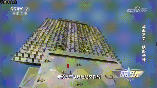 采用KKV动能拦截战斗部，“红旗-9C”小直径拦截弹成功拦截空中模拟来袭目标。