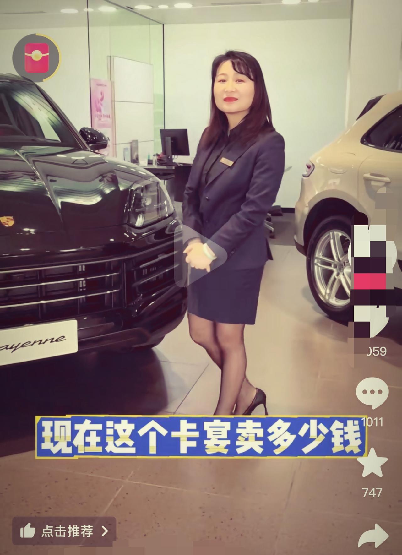 当75万的卡宴来到我们面前的时候，才发现周鸿祎那句话的含金量还在持续上升，余承东