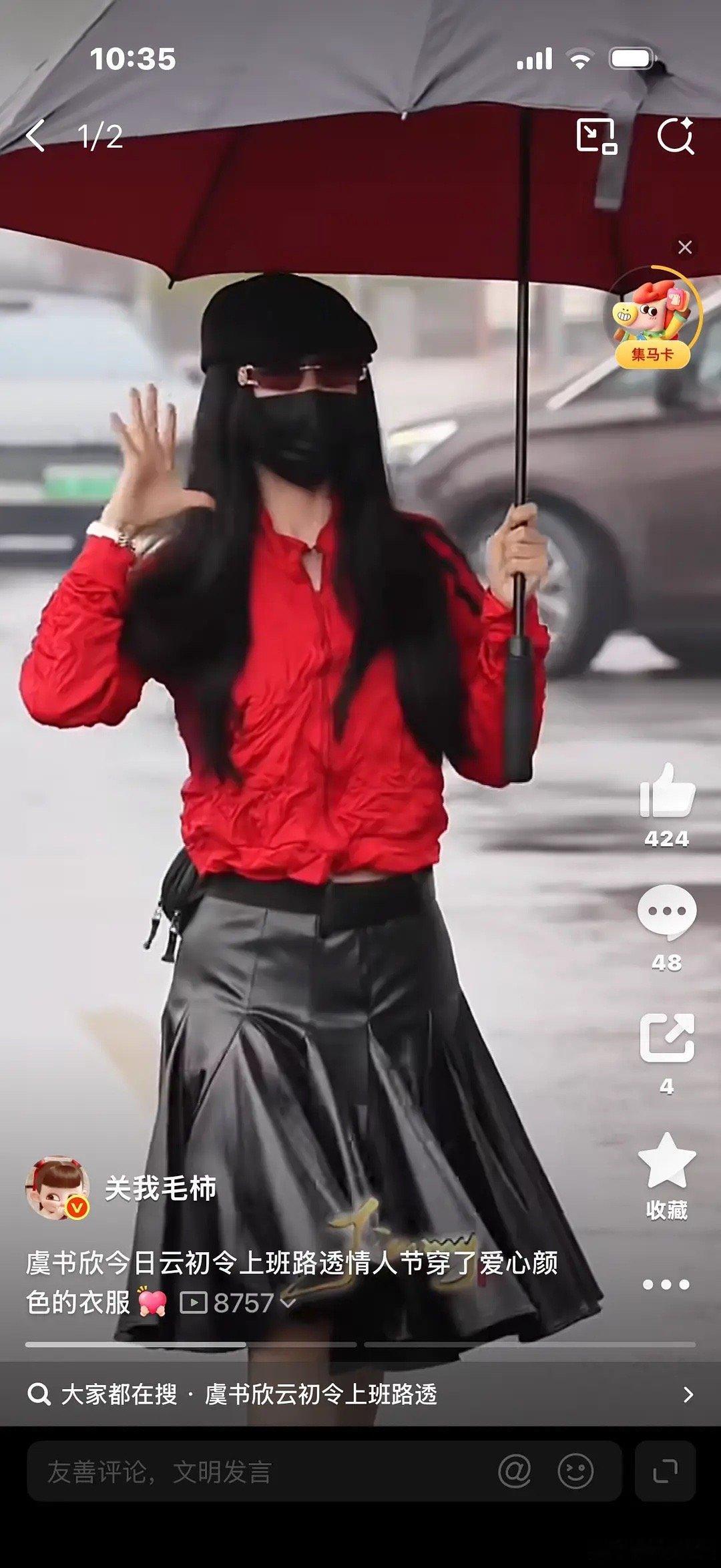 🐟心态这么好吗，胃口也挺好的