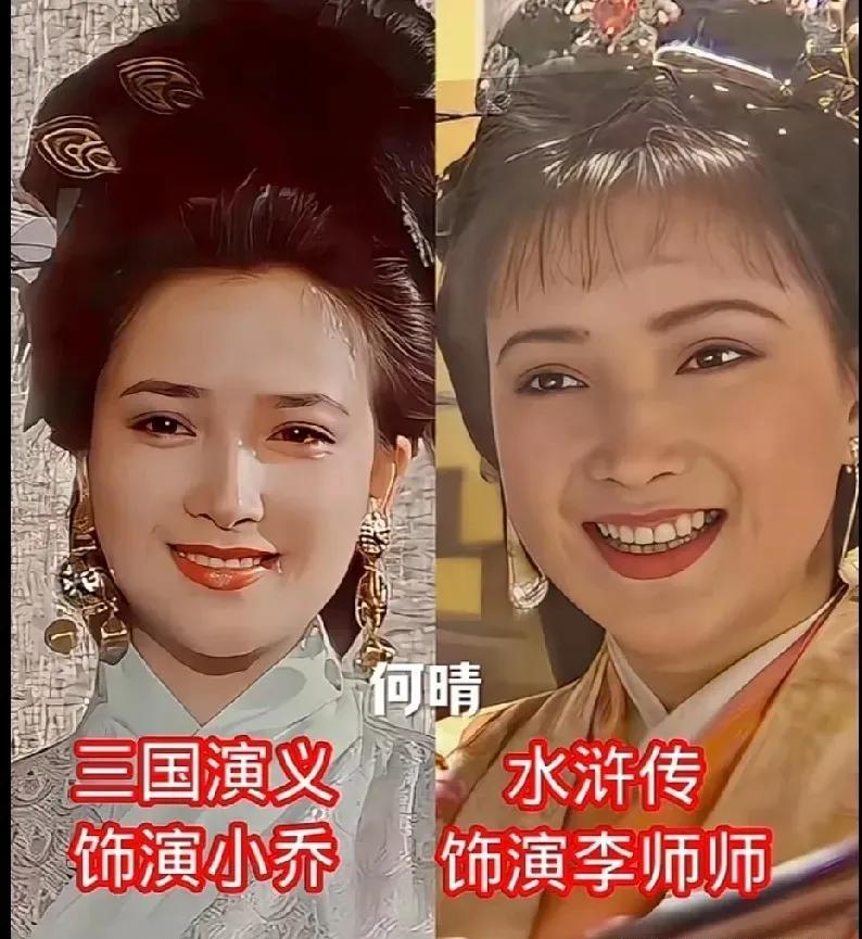 谁能想到，当年的《三国演义》和《水浒传》竟然共用了同一个“化妆间”！整整17位