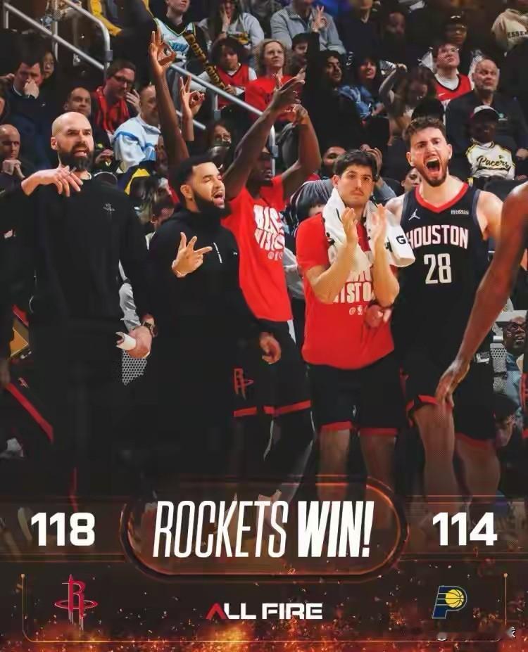 火箭官方真是特别会来事！今天火箭在客场以118：114险胜步行者，喜迎三连胜。在