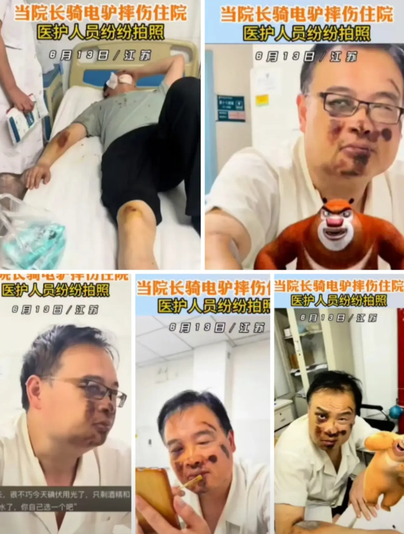 本来对医院无感了，直到看到这一组照片后，才发现原来医院的院长、医护人员之间除