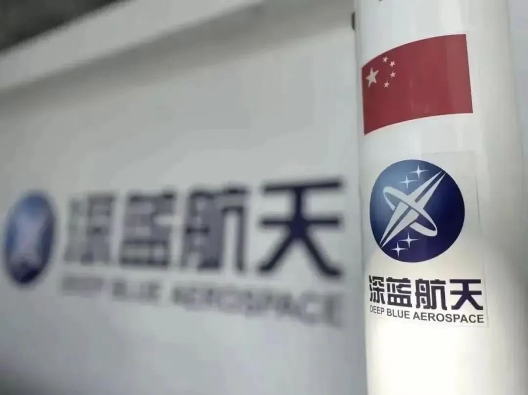 力箭一号运载火箭第七次发射成功, 商业航天如何推动卫星应用产业升级?