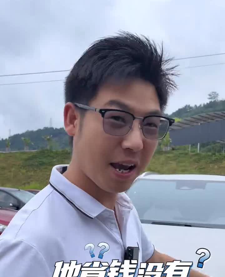 比亚迪宋Plus。俗话说的好，电车省油不省钱。买个电车本来是为了省钱的，但是