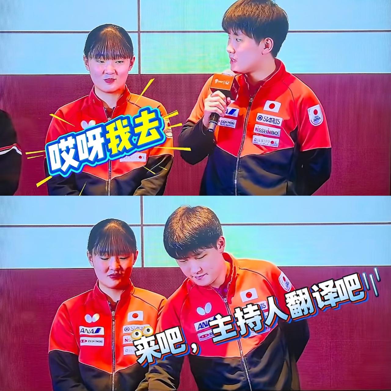 张本参加抽签仪式：2个举动令家乡人“失望”！不知道大家看了抽签仪式吗？