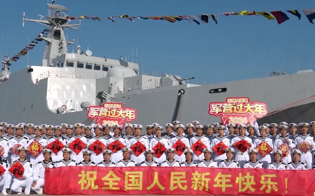 配激光防御系统的兔子军舰