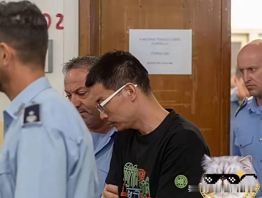 意大利批准引渡徐泽伟，中方迟迟没出手反制！你真以为这是欺软怕硬？大错特错！意大利