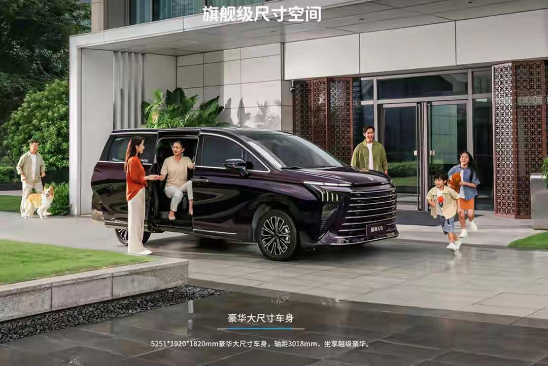 2026年车市彻底杀疯了！多款燃油车、老牌新能源价格直接“腰斩”！1、大众迈