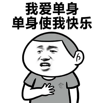 女人别老想嫁给外国人，看看著名某导演的女儿，那是很热衷外国人，嫁第一个被家暴，有