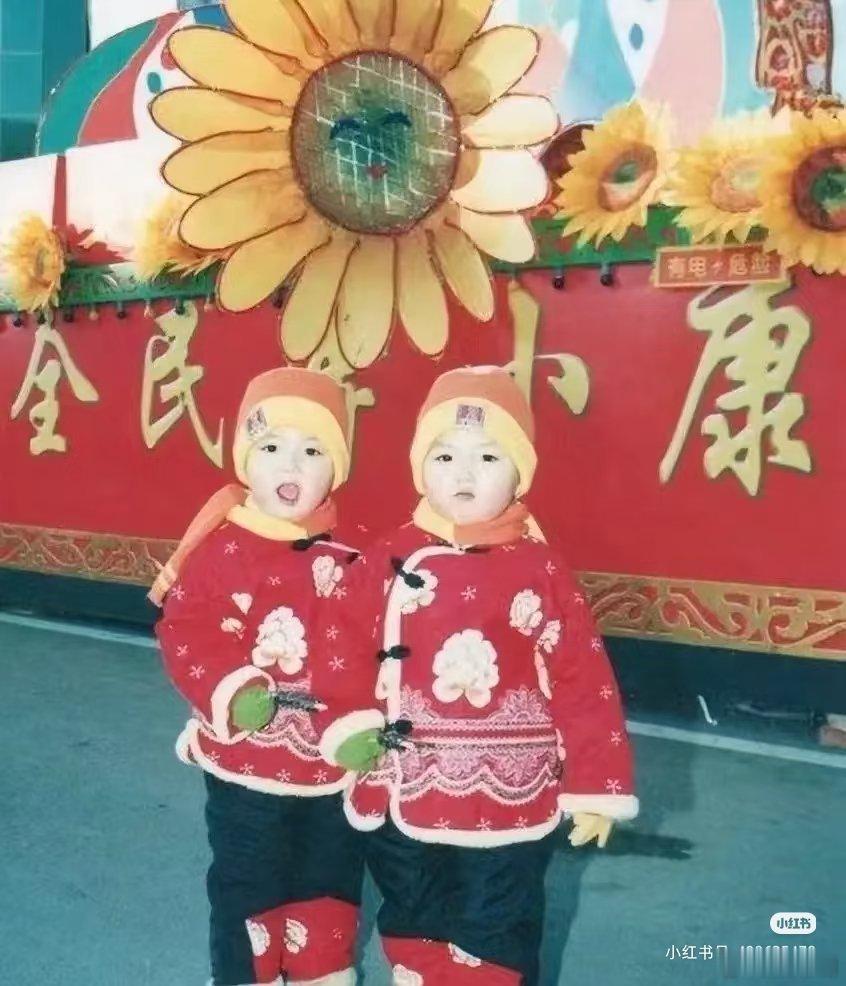 全是童年照，都来分辨一下，哪个是星思心动的信号心动的信号​​​