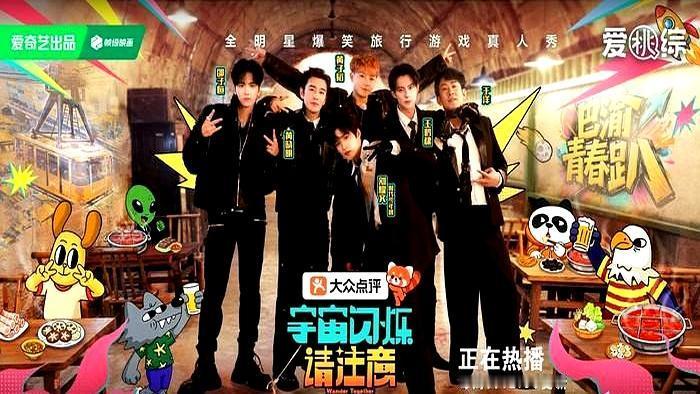 爹是邵兵，SM练了四年半，选秀断层C位出道，怎么到了综艺里，连黄子韬的话都接不住