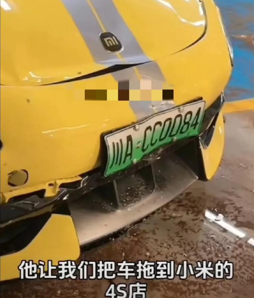 小米su7刹车失灵出车祸，撞墙！刹车踩了没有