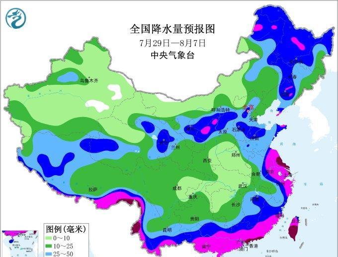 根据中央气象台预报，未来十天我国华南、华东大部、东北中南部地区雨水偏多，西北、黄