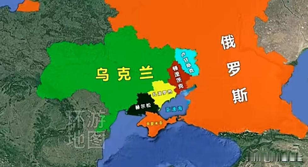 1、打垮了乌克兰俄罗斯占领乌东四州（相当于拿下了一个韩国的土地面积）。这还不算