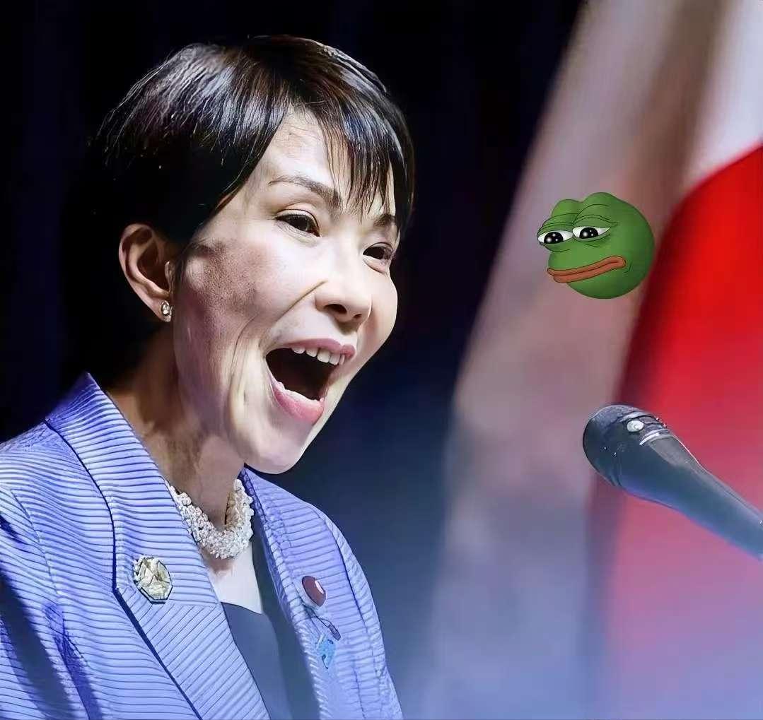 快讯快讯日本首相高市早苗针对中方琉球表态发难，批评相关内容并声称“中方干涉内