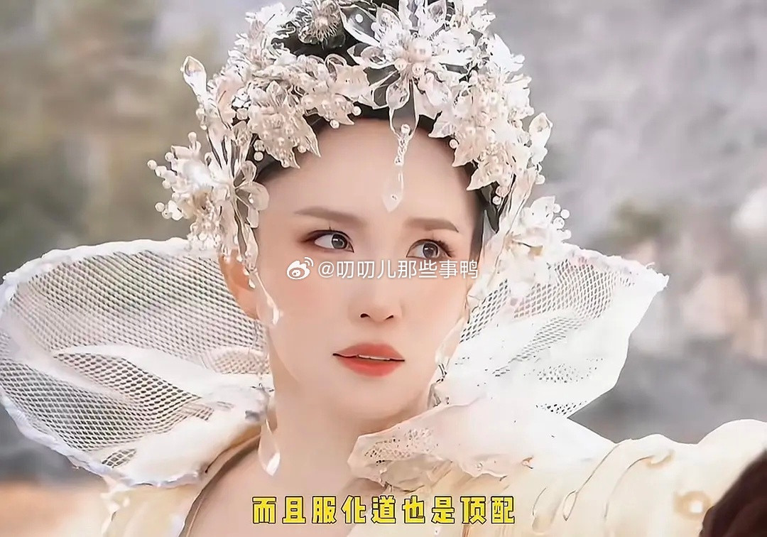 以前古早的妆造很有特色啊～