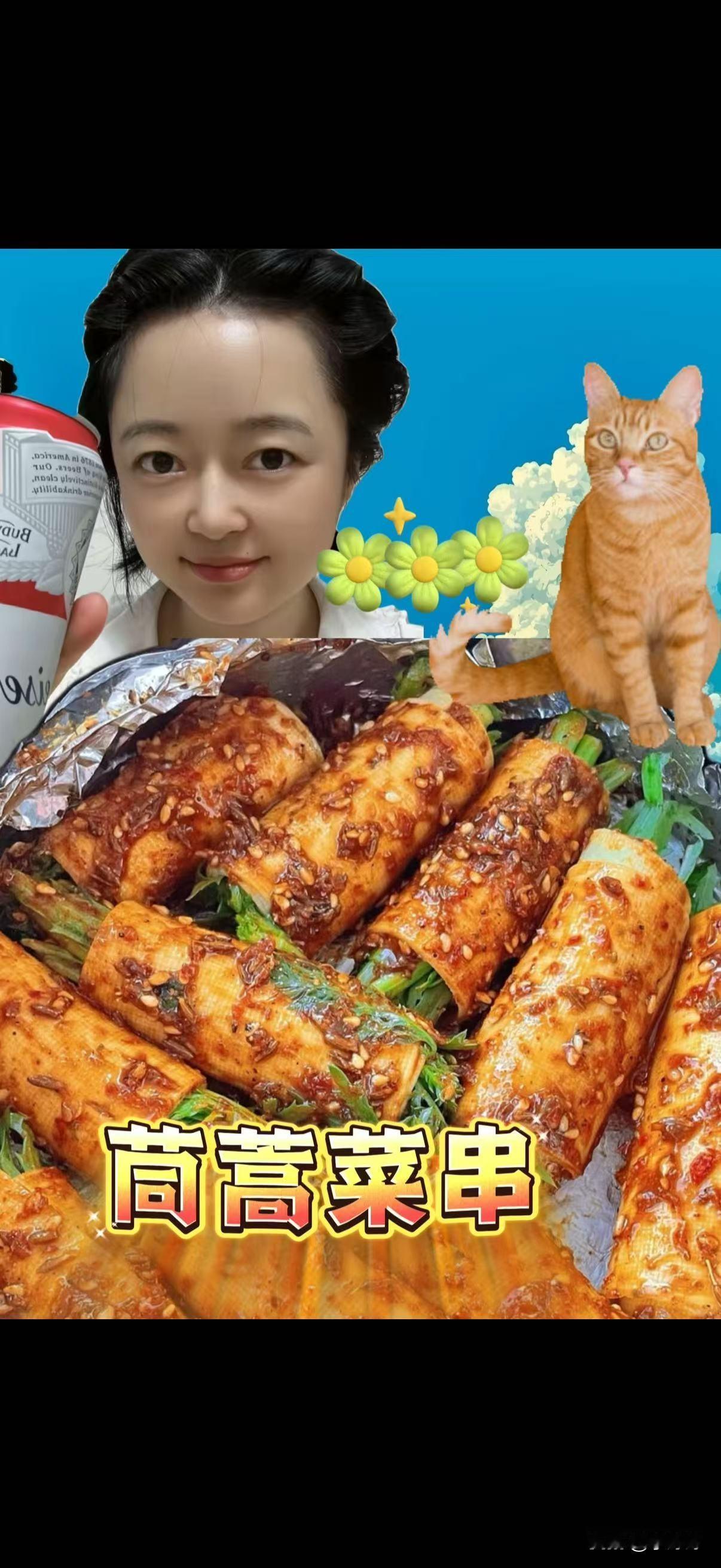 我这辈子最恨的就是我的妈妈，我的妈妈60多岁了，退休金还不到2000块钱。