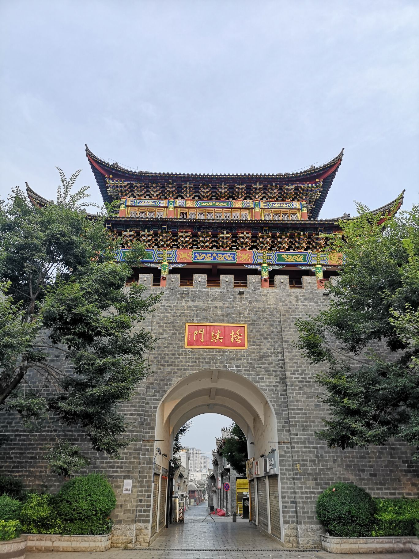 云南昭通旅游，古城美景都值得打卡！