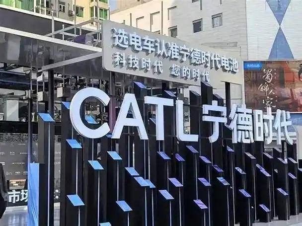 宁德时代，以后要收起你的傲慢了。不得不承认，宁德时代确实是世界上最好的电池制
