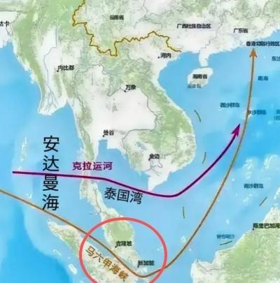 中美俄局势已经明朗了，现在就看美国敢不敢对马六甲海峡下手了，一旦美国出手，或许将