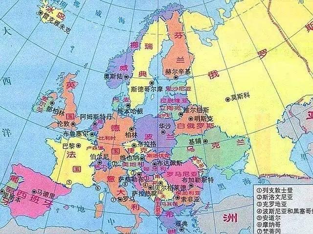 为何欧洲不能像中国统一一个国家？不含俄罗斯的45个欧洲国家，国土面积仅为中国