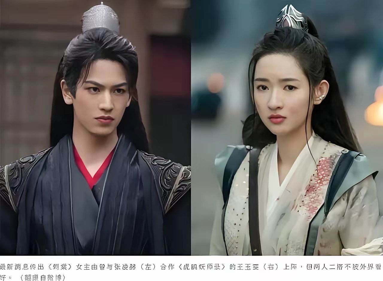 《刺棠》女主到底会是谁？男主是张凌赫，女主迟迟未定，为啥又是番位的事啊？不是广电