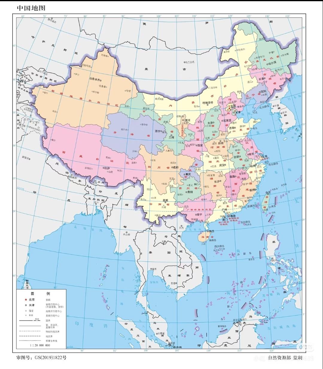 “前方正因为未知，所以才有我们不断追逐的渴望。”看到这句话，正是我如今的心情，