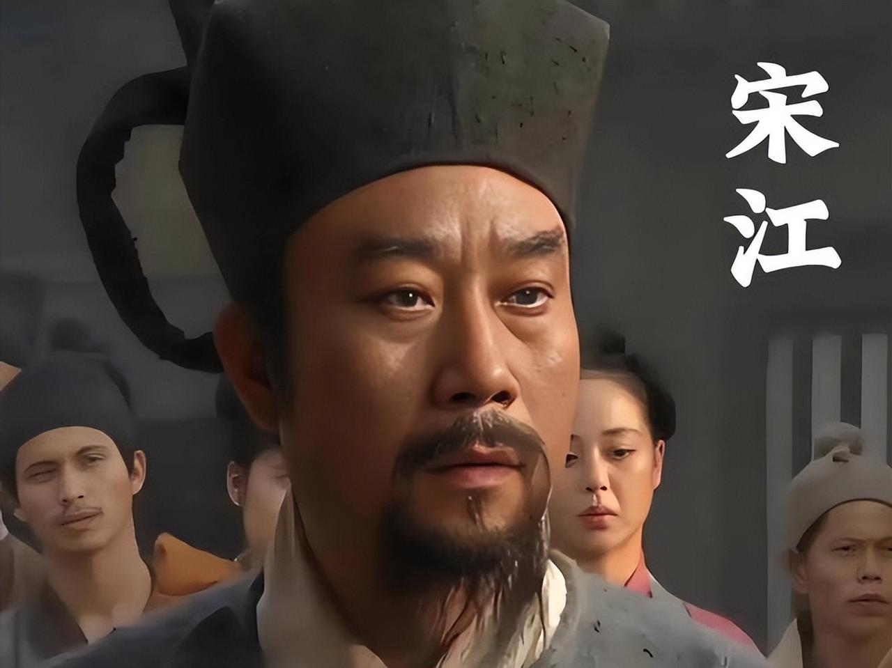 别再骂宋江是投降派了：招安其实是108将里多数人的最大公约数在国内影视剧中，