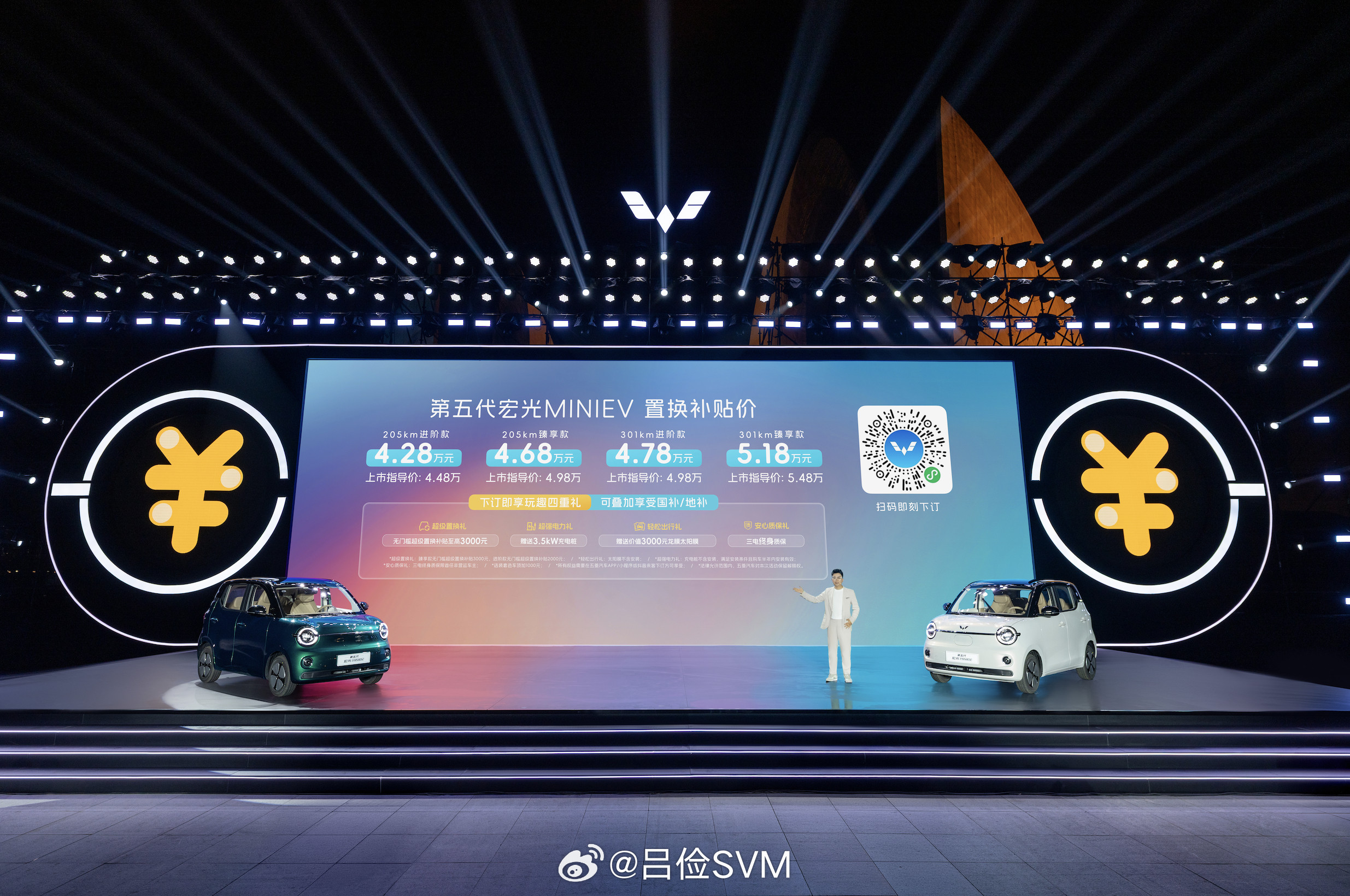 很多人觉得五菱做四五万、六七万的车没什么前途，它到底是卖给谁的？有人说是代步、接