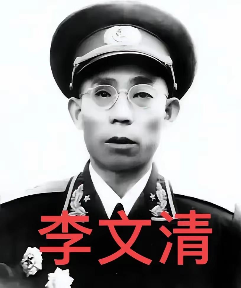 1936年，红军团长李文清因未救援骑兵排，被贺龙下令枪毙。他临刑前狂吼：“让我死