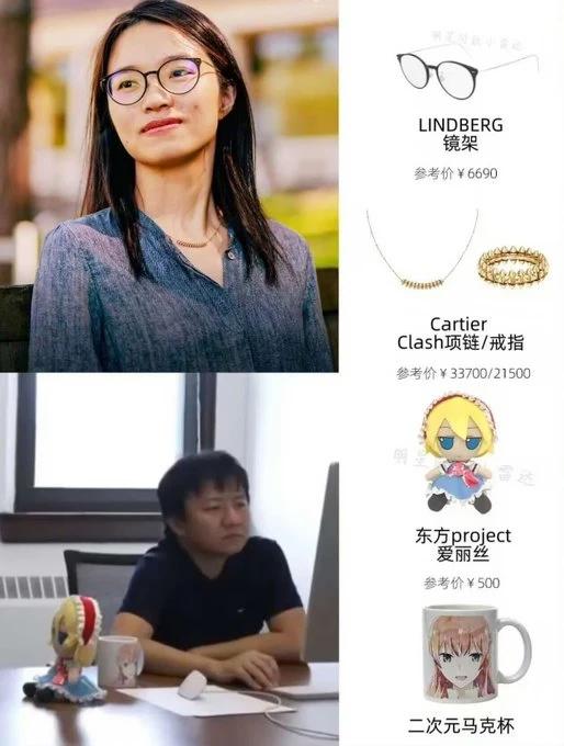 不少人诧异菲尔兹奖得主王虹偏爱卡地亚、加拿大鹅与TheRow，于我而言却是情