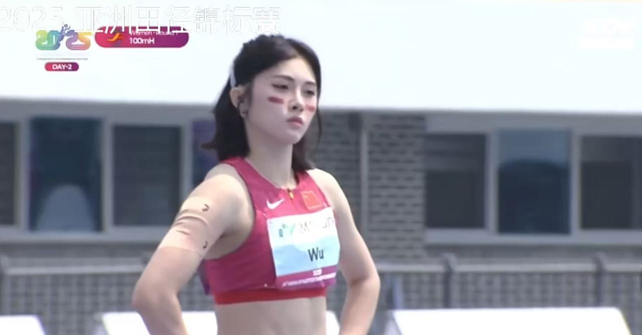 吴艳妮输给了日本选手田中佑美！2025年田径亚锦赛在韩国龟尾进行，女子100米栏