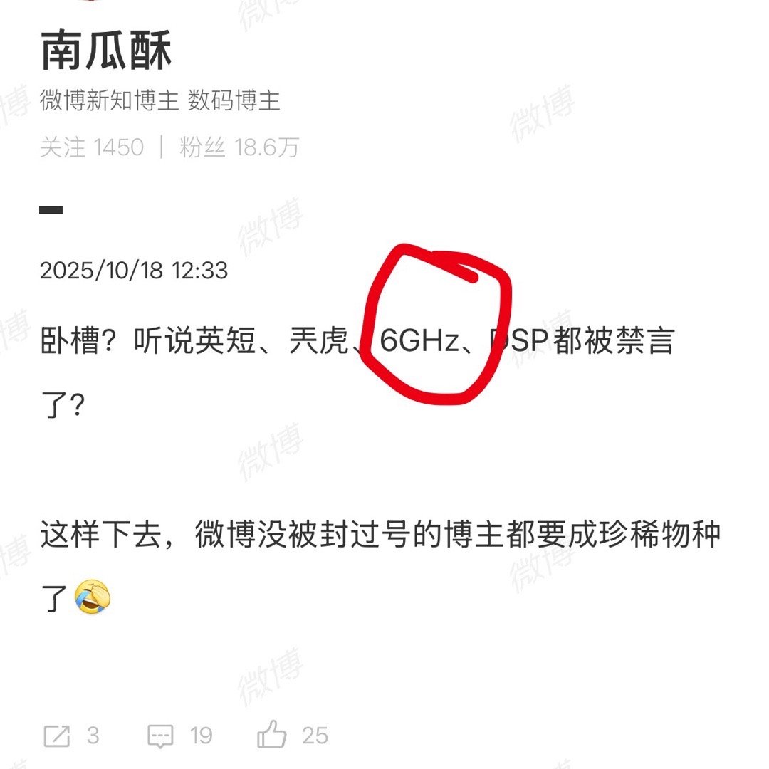 [捂脸哭][捂脸哭][捂脸哭]咋次次有？​​​