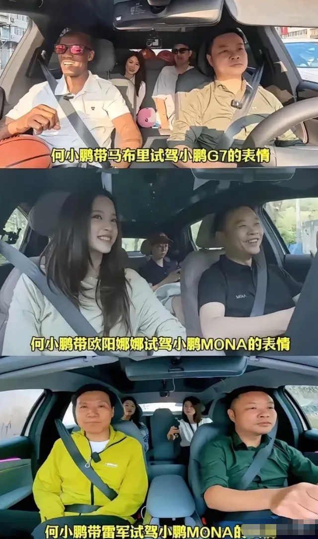副驾驶坐的是谁，决定了你的心情！从面部表情就可以看出来了！