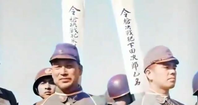 既然日本全国都在坚持参拜靖国神社，那中国也没必要给面子，把当年审判日本战犯的照片