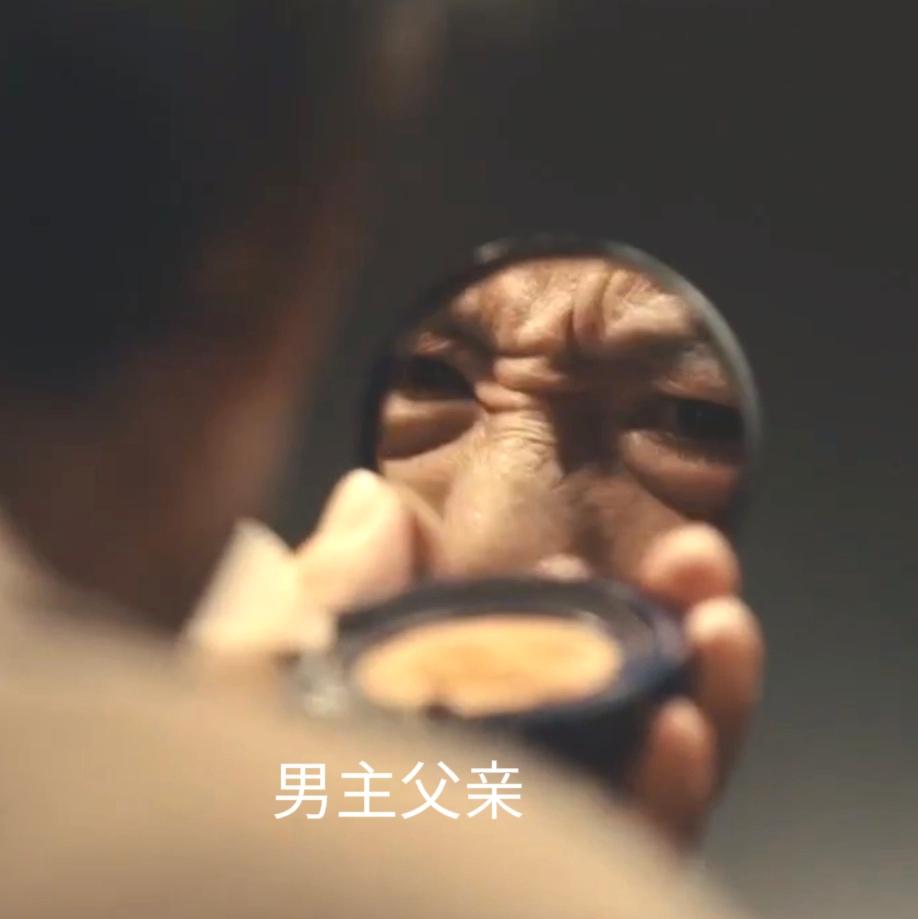 感觉在唐嫣和赵又廷主演的《爱情没有神话》里，没有一个当父母的是正常人。看到男